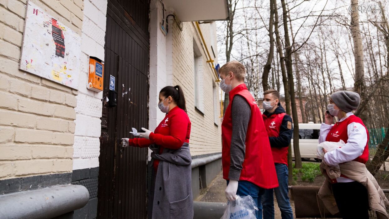 Тверские волонтеры помогут пенсионерам на карантине Тверские волонтеры помогут пенсионерам на карантине