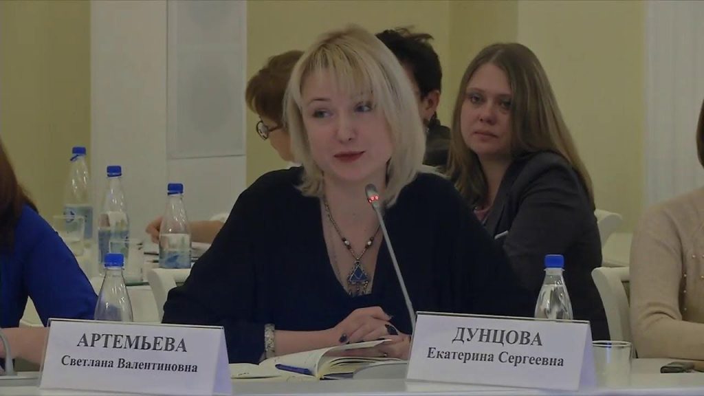 Екатерина Дунцова: Мы обязаны заботиться о земле, которая у нас есть Екатерина Дунцова: Мы обязаны заботиться о земле, которая у нас есть