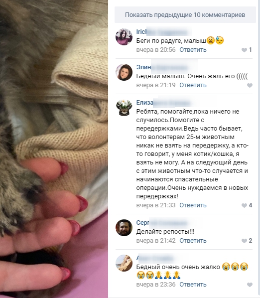 В Твери не смогли спасти малыша