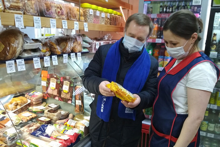 В Тверской области проводят ценовой рейд по продуктовым магазинам В Тверской области проводят ценовой рейд по продуктовым магазинам