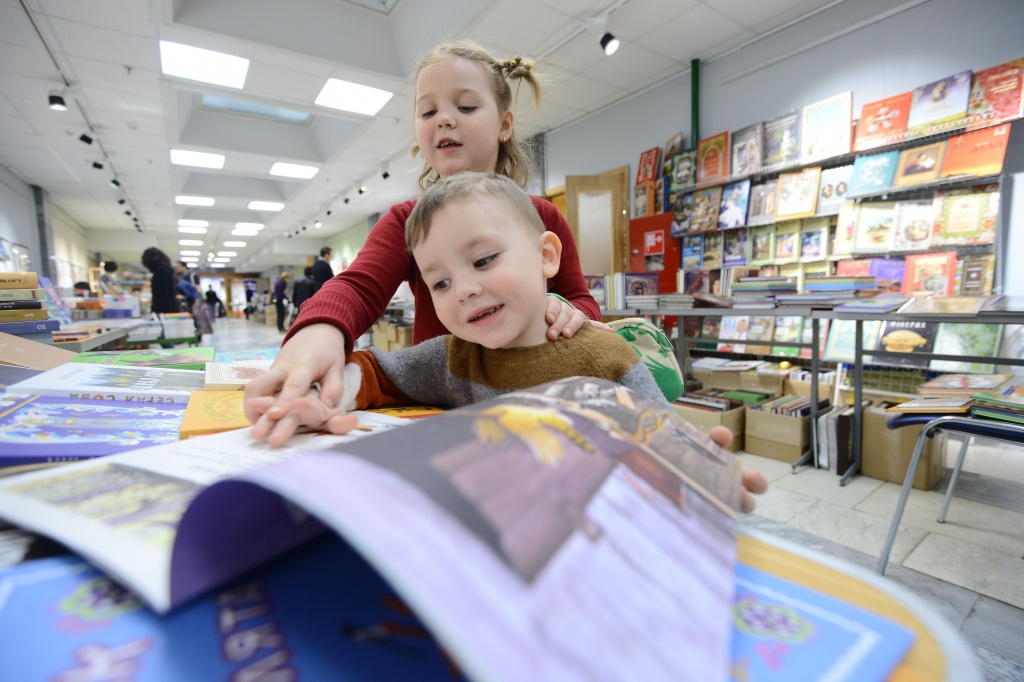 Фестиваль детской книги пройдет в Тверской области Фестиваль детской книги пройдет в Тверской области
