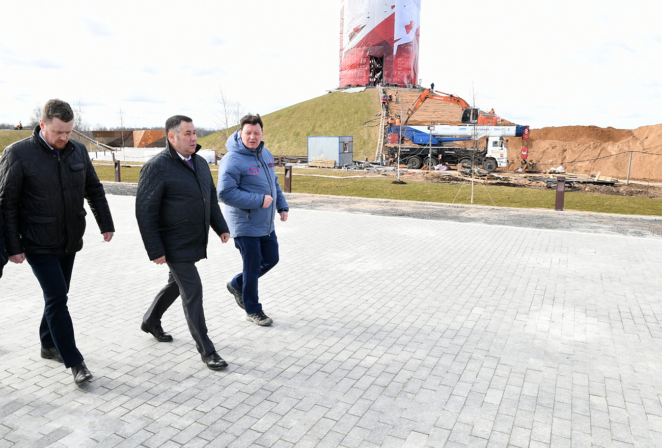 Итоги недели: Ржевский мемориал, единый центр выплат «Тверская семья», борьба с распространением коронавируса Итоги недели: Ржевский мемориал, единый центр выплат «Тверская семья», борьба с распространением коронавируса