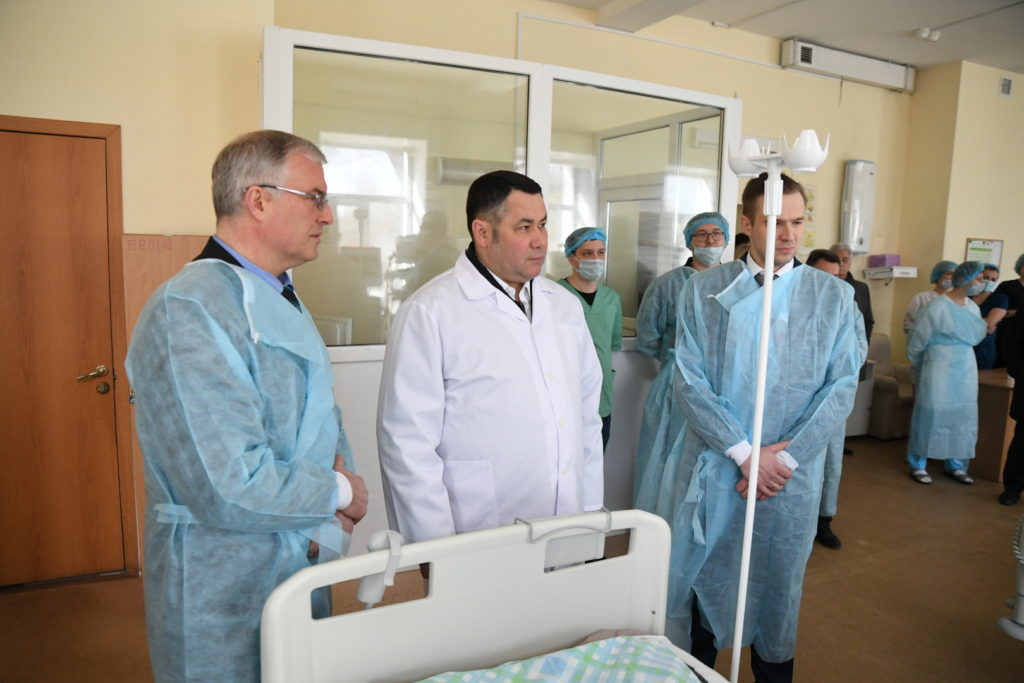 Игорь Руденя осмотрел оборудование для диагностики пациентов с коронавирусной инфекцией в Твери