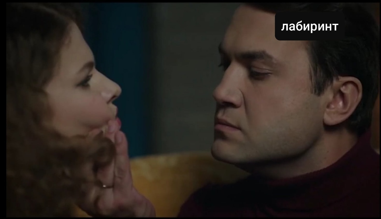 Тарас Кузьмин сыграл домашнего тирана в новом сериале «Лабиринт»