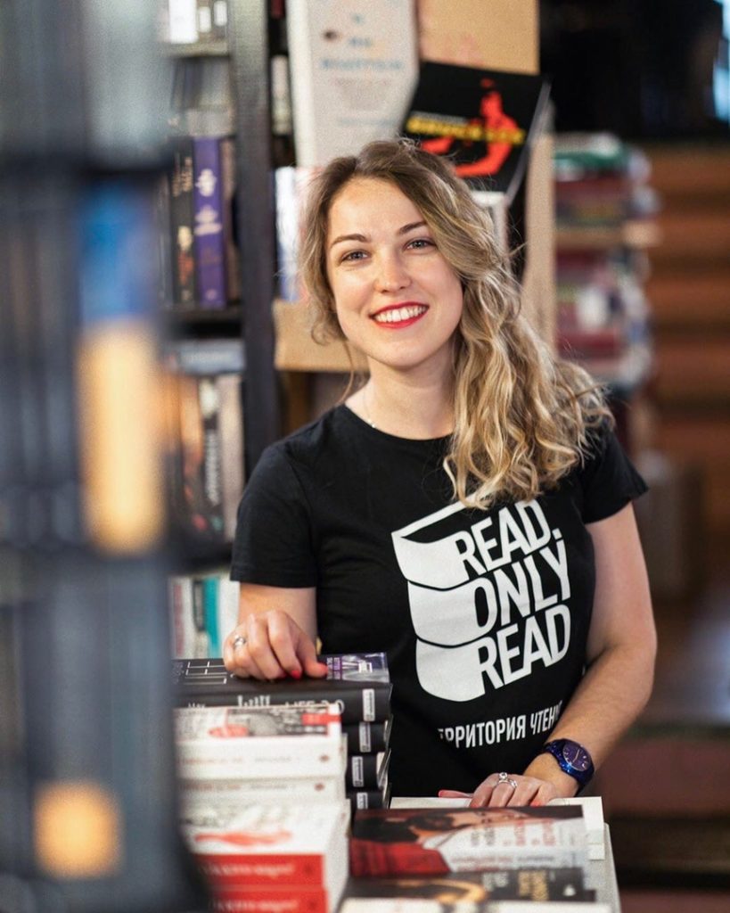 Тверской лекторий проведет сегодня онлайн-трансляцию Тверской лекторий проведет сегодня онлайн-трансляцию