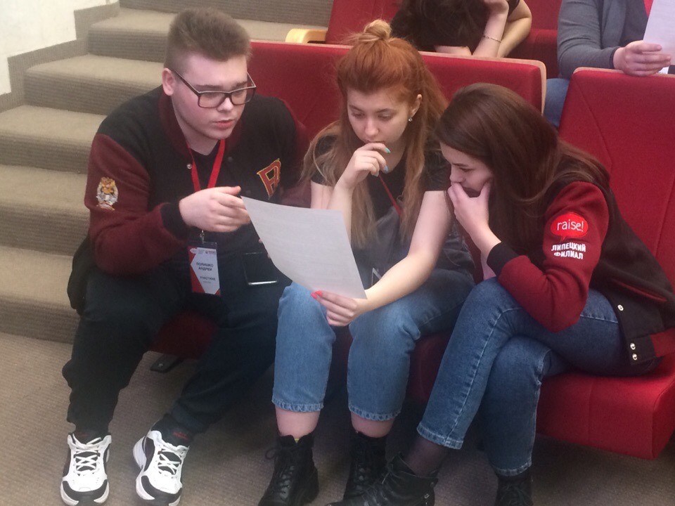 Тверские студенты представили в Москве проект учебного киберспортивного центра