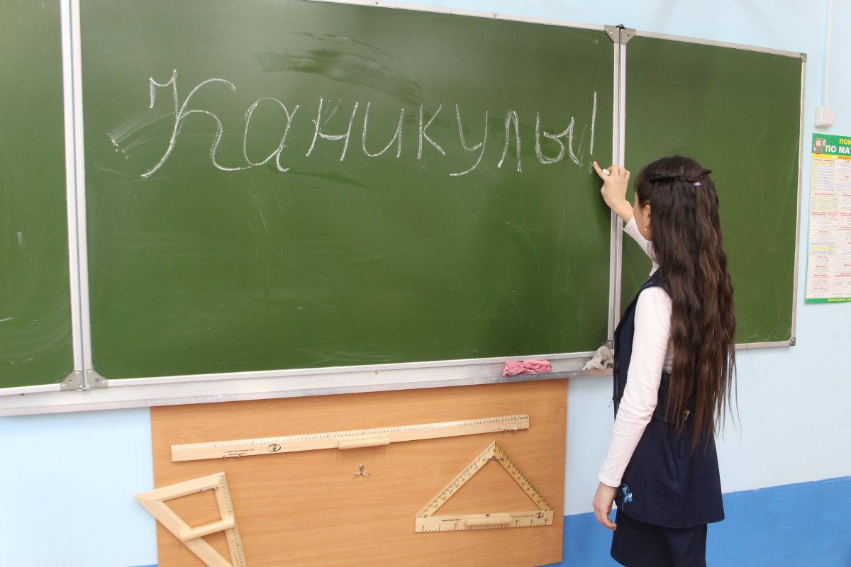 Объявлены даты весенних каникул в тверских школах Объявлены даты весенних каникул в тверских школах