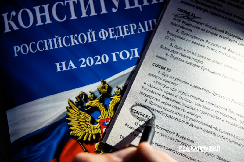 О предстоящем голосовании по поправкам в Конституцию РФ знают 83% россиян О предстоящем голосовании по поправкам в Конституцию РФ знают 83% россиян