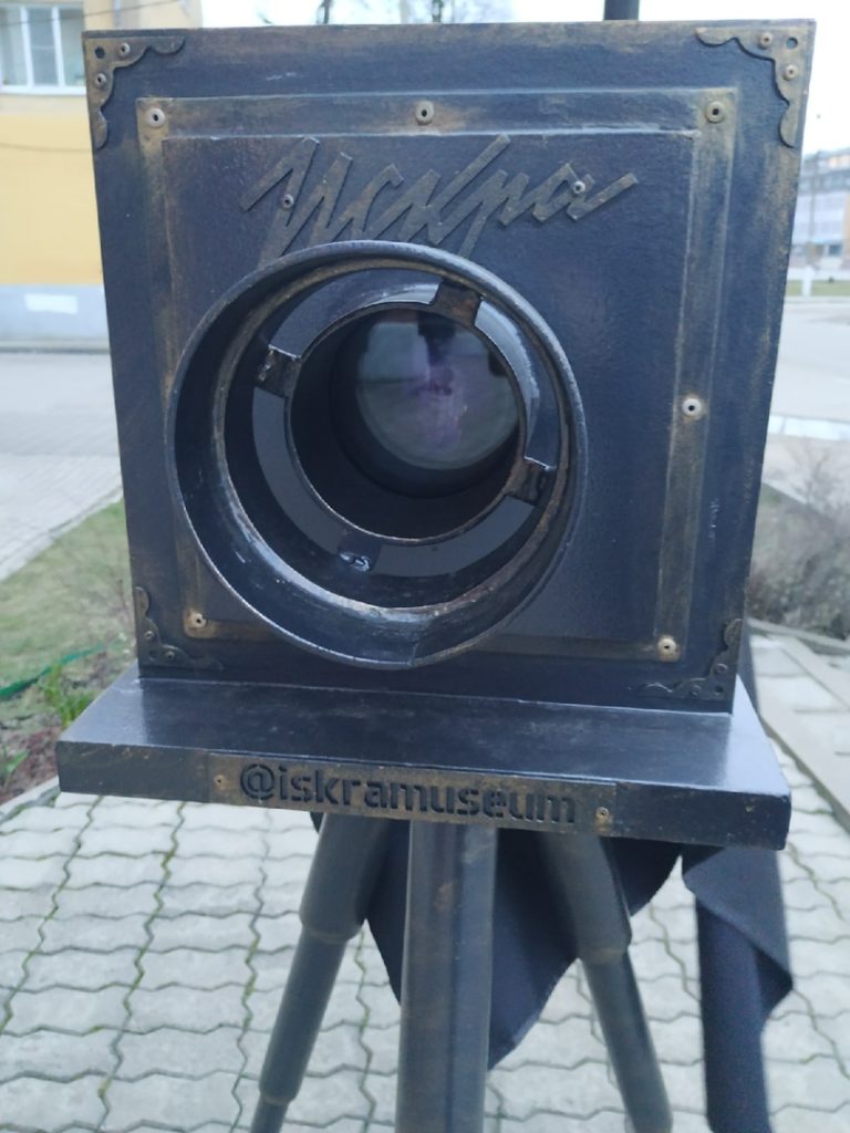 В Твери каждый может сфотографироваться на винтажную фотокамеру В Твери каждый может сфотографироваться на винтажную фотокамеру