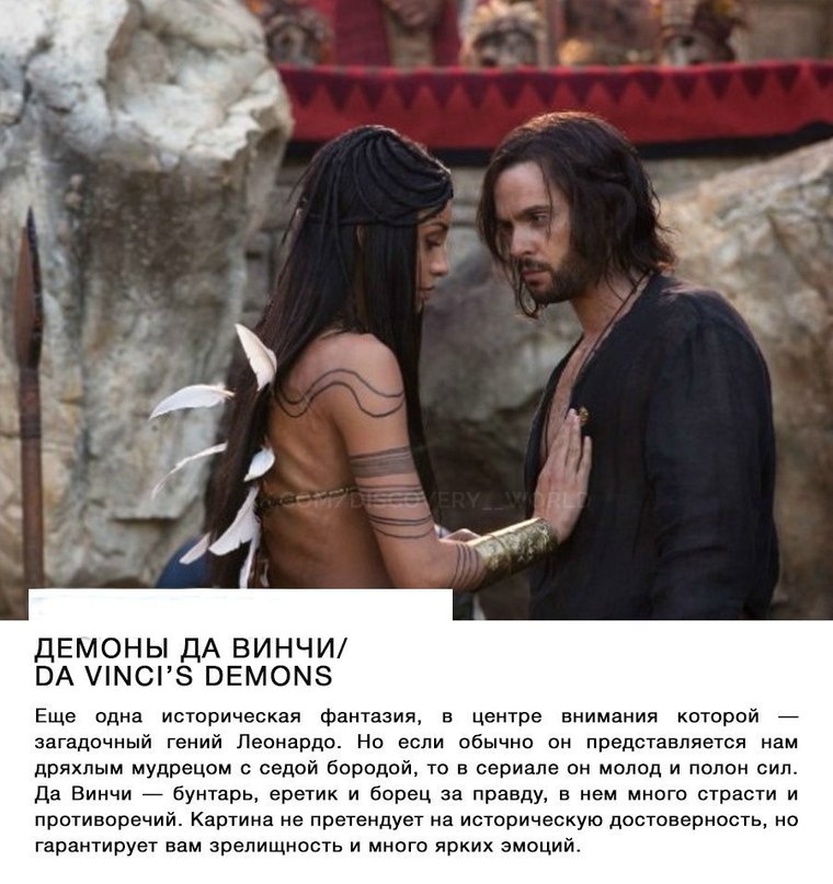 «Тверьлайф» подготовил подборку сериалов на случай карантина