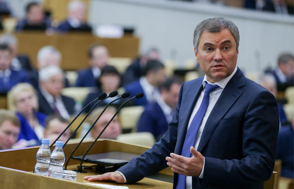 В Госдуму внесен законопроект о сдерживании цен на лекарства и медизделия