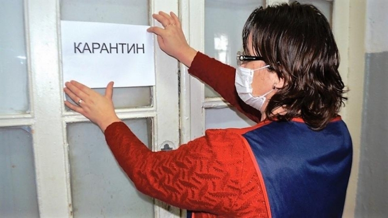 Для жителей Тверской области штраф за нарушение карантина составит до 40 тысяч рублей Для жителей Тверской области штраф за нарушение карантина составит до 40 тысяч рублей
