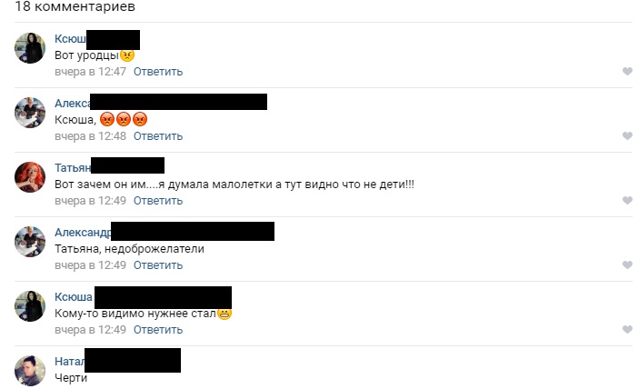 Воры попали на видеозапись во время похищения рекламного щита в Тверской области