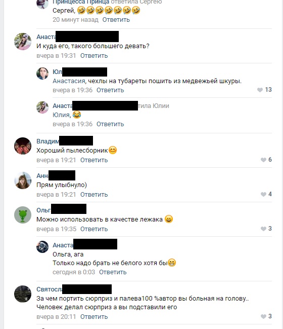 Тверские водители отслеживали передвижение огромной игрушки по городу