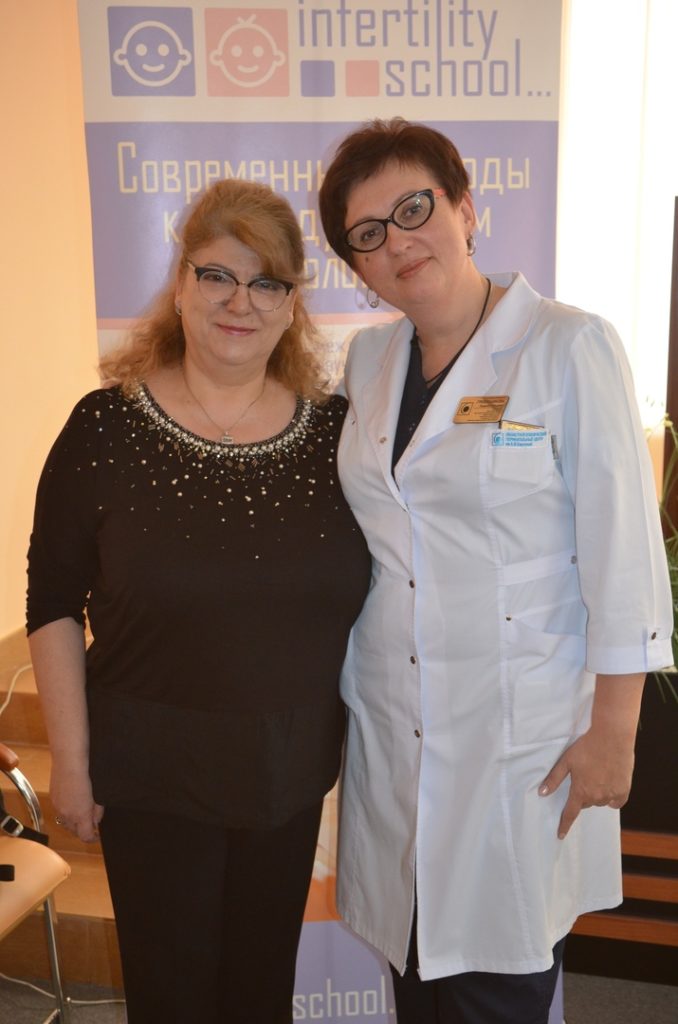 В Тверском перинатальном центре обсудили новый подход к устранению бесплодия В Тверском перинатальном центре обсудили новый подход к устранению бесплодия