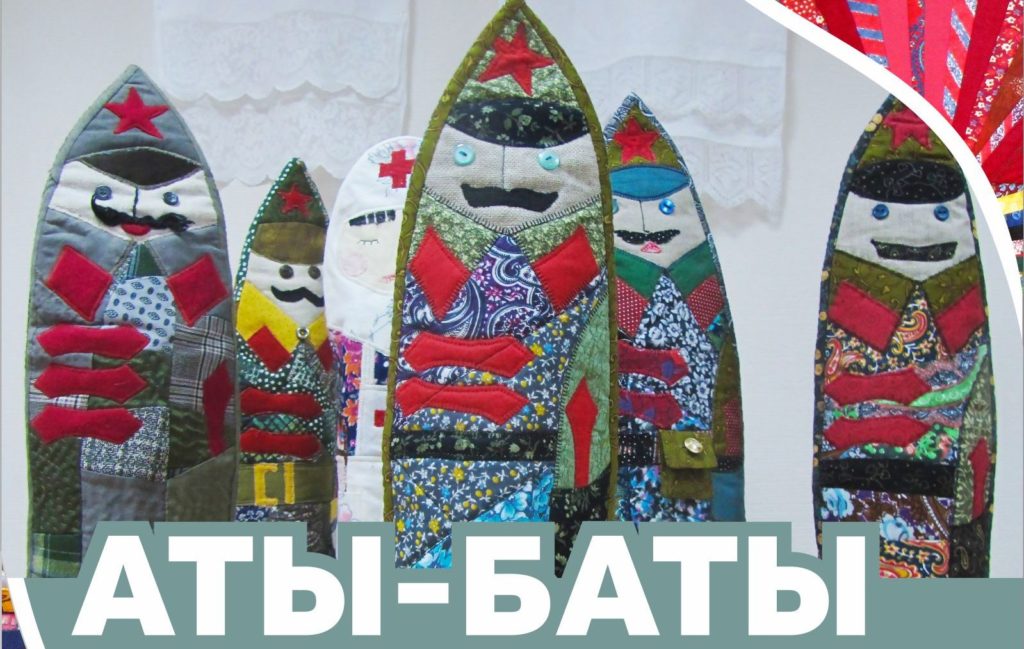 На текстильной выставке в Твери покажут детали русского военного мундира На текстильной выставке в Твери покажут детали русского военного мундира