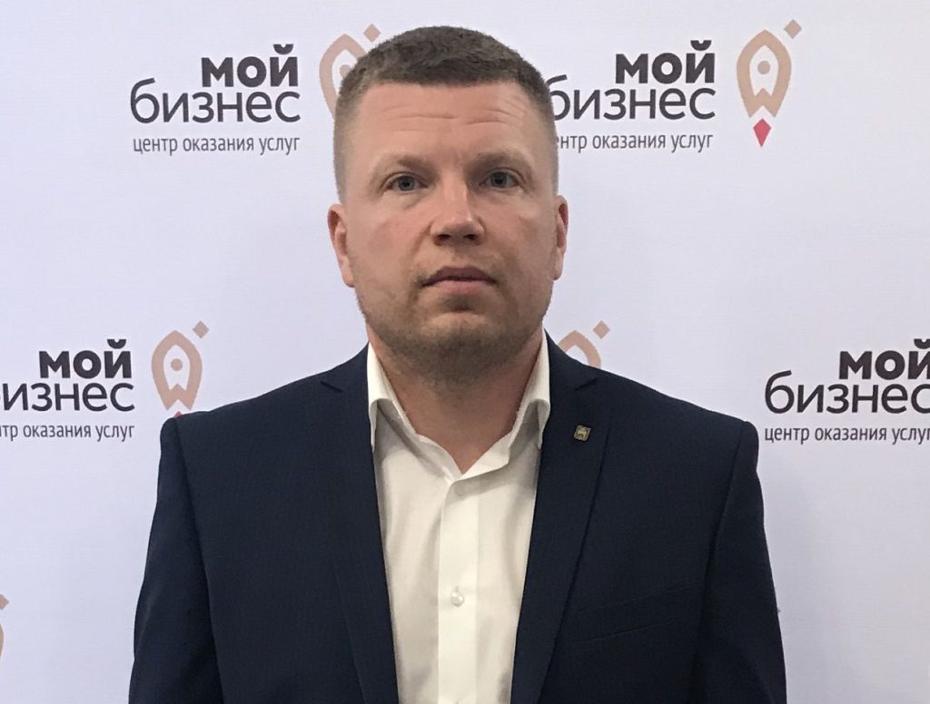 Александр Бойков: «Надо уделить дополнительное внимание небольшим производителям»