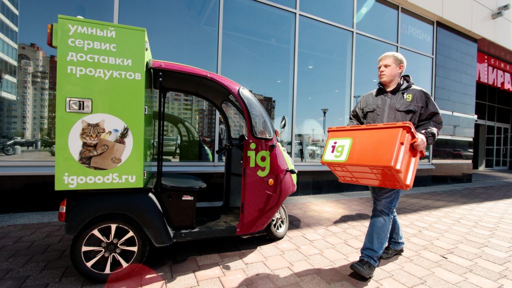 Сервис доставки iGooods начинает работу в Твери Сервис доставки iGooods начинает работу в Твери