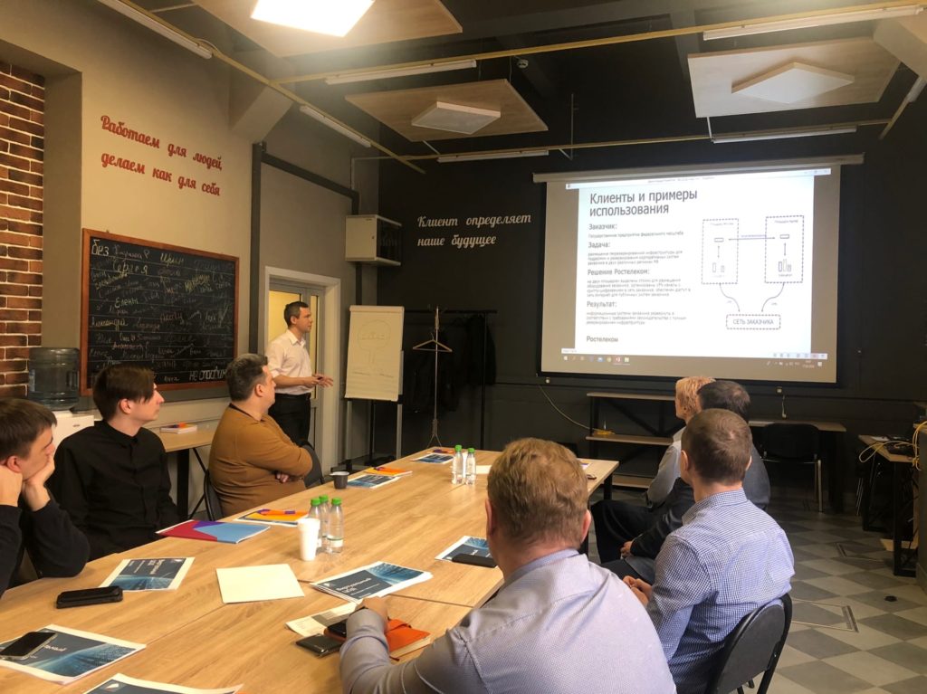 «Ростелеком» предложил тверским предпринимателям оптимизировать бизнес-процессы «Ростелеком» предложил тверским предпринимателям оптимизировать бизнес-процессы