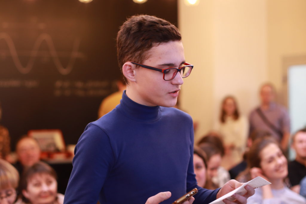 Развитие территорий: Юнкор "Тверьлайф" побывал на лекции профессора МГУ о региональном неравенстве