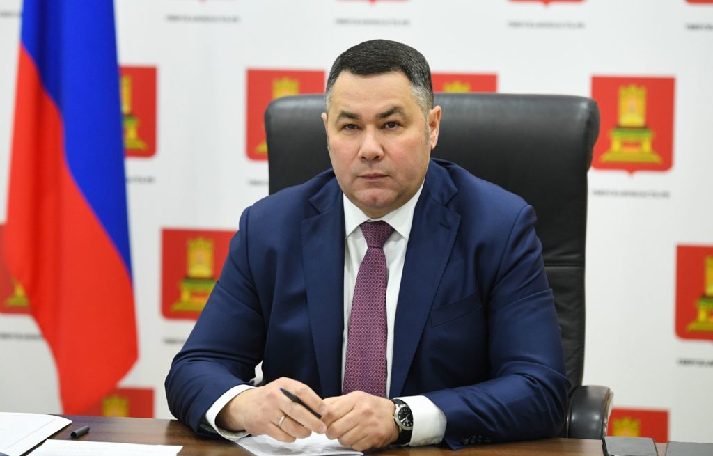 Игорь Руденя в Москве принимает участие в совещании по строительству Ржевского мемориала Игорь Руденя в Москве принимает участие в совещании по строительству Ржевского мемориала