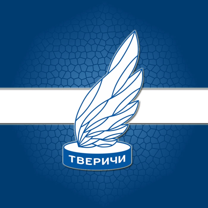 На Всероссийские соревнования в Тверь приедут юные хоккеисты из Новомосковска На Всероссийские соревнования в Тверь приедут юные хоккеисты из Новомосковска
