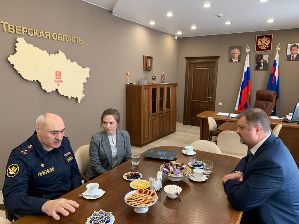 Банк «Открытие» провел рабочую встречу с УФСИН России по Тверской области Банк «Открытие» провел рабочую встречу с УФСИН России по Тверской области