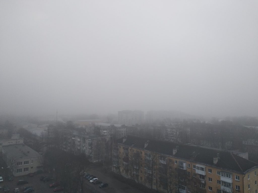 Из-за тёплой погоды на Тверь опустился туман Из-за тёплой погоды на Тверь опустился туман