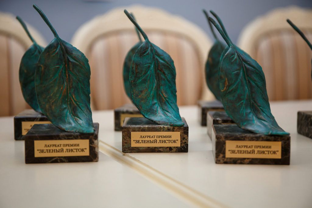 В Твери назовут победителей Всероссийского конкурса «Зелёный листок»