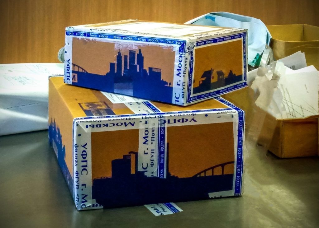 Жители Твери смогут получить свои посылки в среднем на 3 дня быстрее Жители Твери смогут получить свои посылки в среднем на 3 дня быстрее