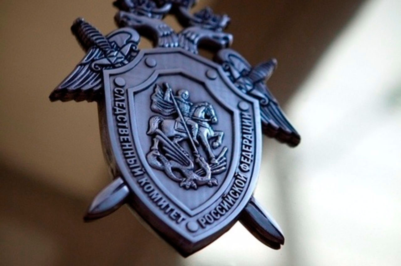 Пропавшая в Тверской области 17-летняя девушка нашлась у знакомого Пропавшая в Тверской области 17-летняя девушка нашлась у знакомого