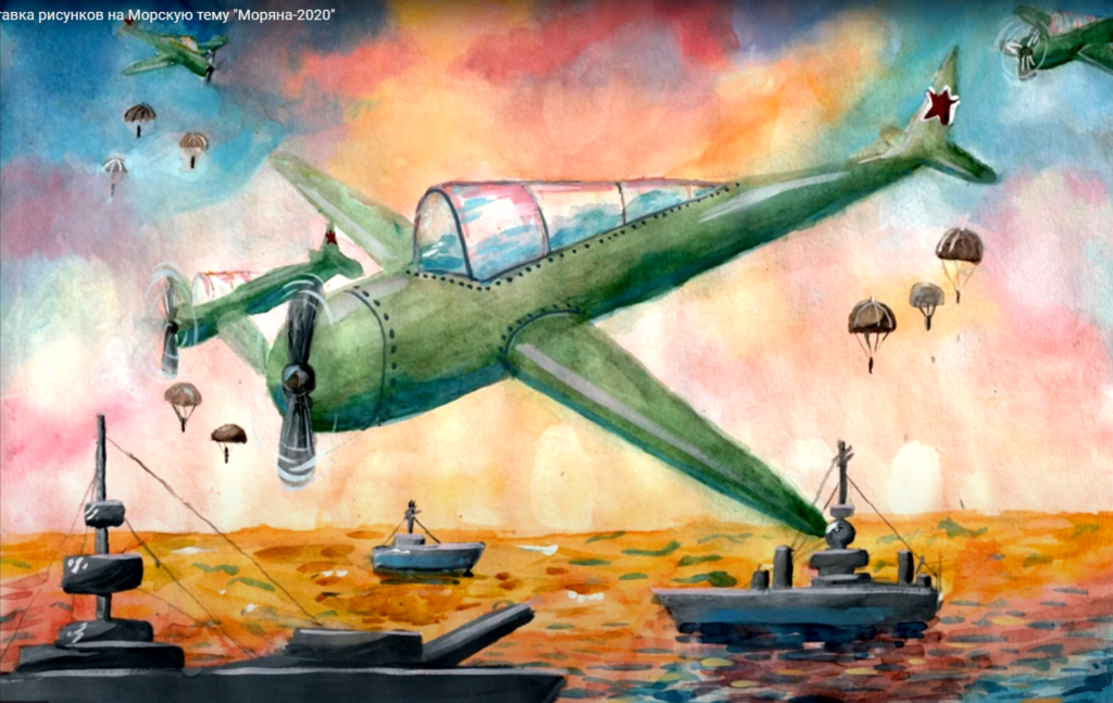 Детский и семейный медиафестиваль «Моряна» начал приём творческих работ Детский и семейный медиафестиваль «Моряна» начал приём творческих работ