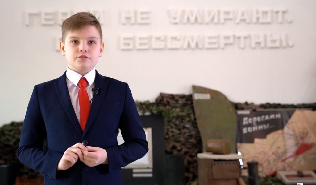 Тверские школьники рассказывают о своих воевавших прадедах Тверские школьники рассказывают о своих воевавших прадедах