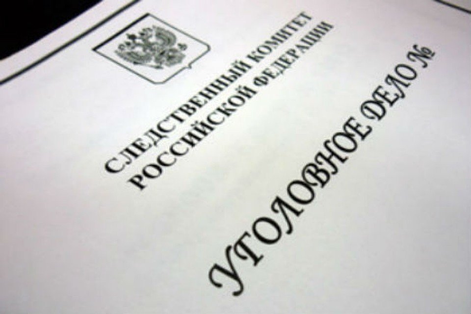Тверские следователи завели дело после пропажи мальчика Тверские следователи завели дело после пропажи мальчика