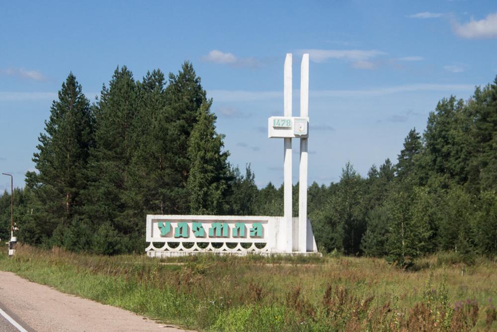 Особые меры для борьбы с коронавирусом введены в Удомельском городском округе Тверской области Особые меры для борьбы с коронавирусом введены в Удомельском городском округе Тверской области