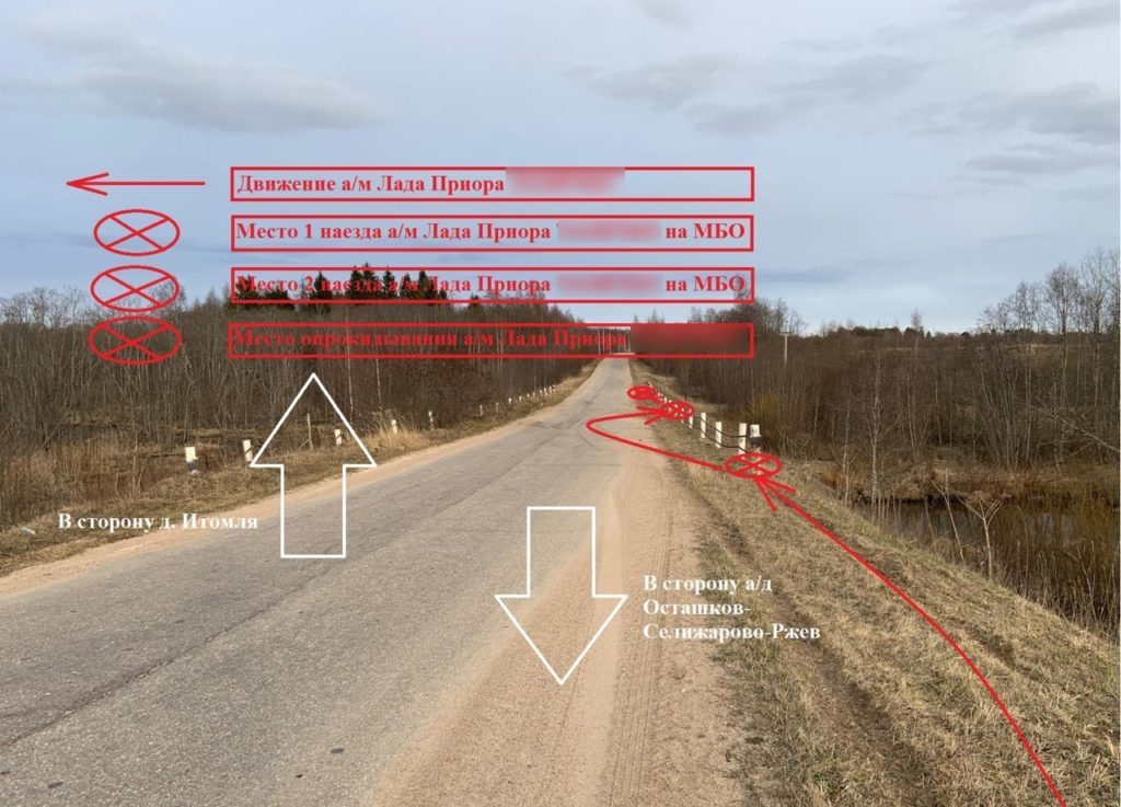 В Тверской области водитель опрокинул автомобиль и сбежал, оставив в салоне ребенка