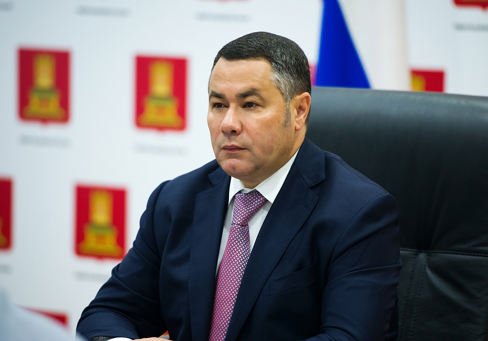 Губернатор Тверской области дал интервью федеральному каналу Губернатор Тверской области дал интервью федеральному каналу