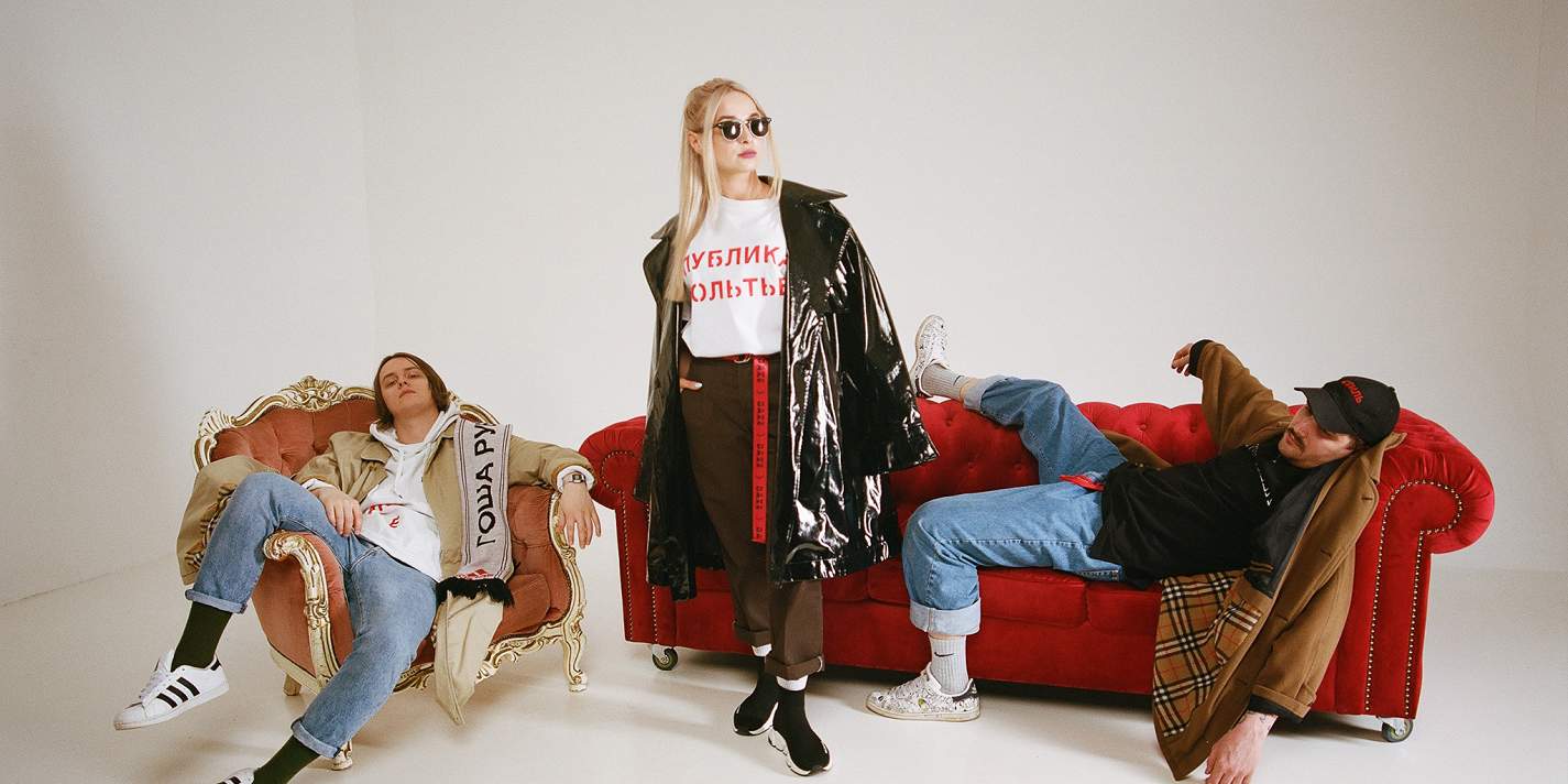 Cream Soda проведет онлайн-трансляцию Cream Soda проведет онлайн-трансляцию