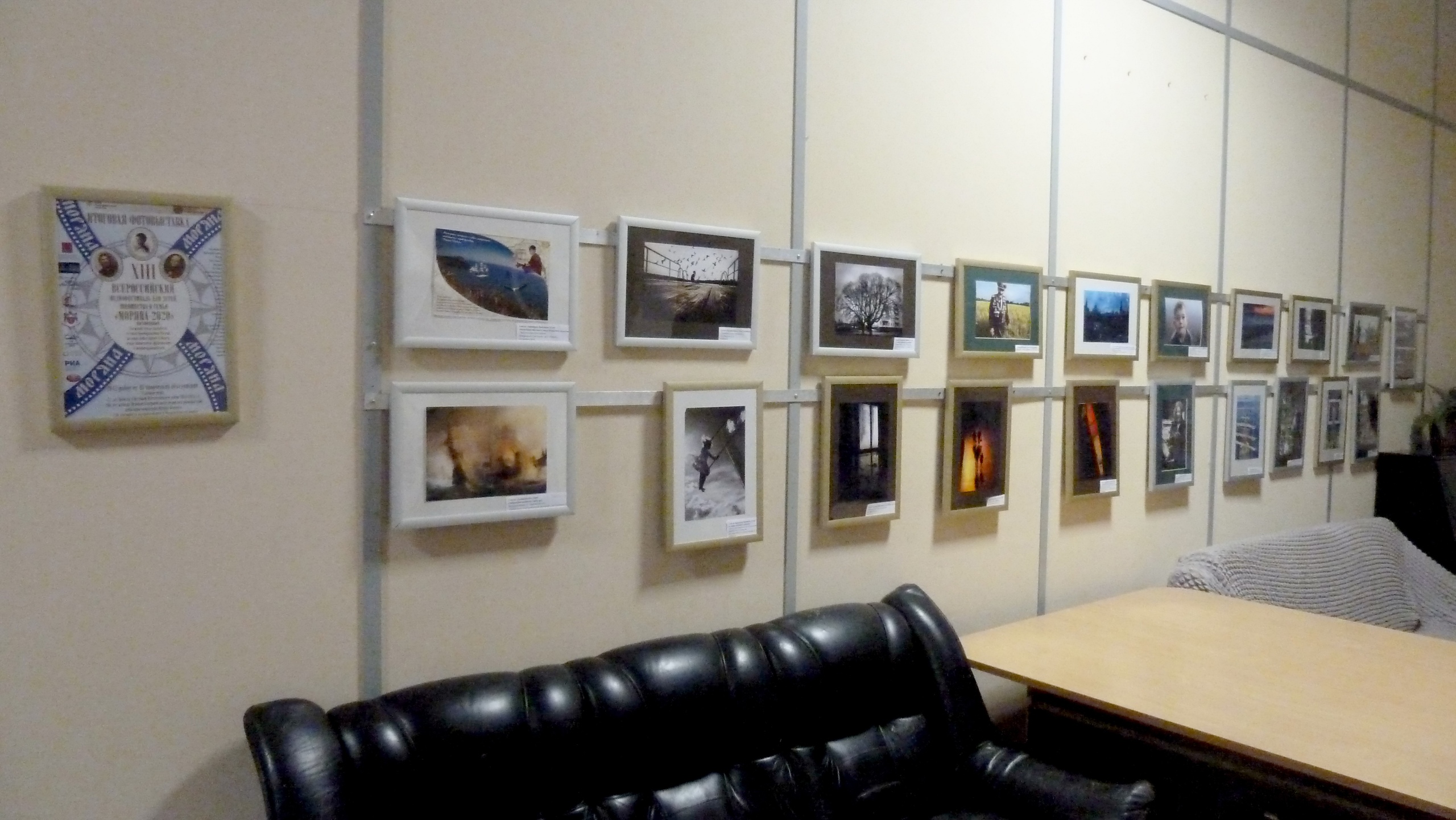 Детский и семейный медиафестиваль «Моряна» начал приём творческих работ