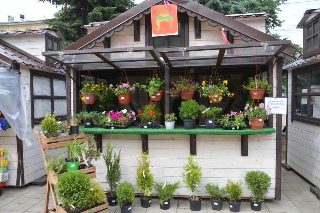 В Тверской области перенесены сроки работы сезонных ярмарок В Тверской области перенесены сроки работы сезонных ярмарок