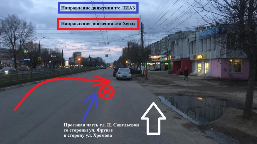 В Твери автолюбительница подрезала автобус с пассажирами В Твери автолюбительница подрезала автобус с пассажирами