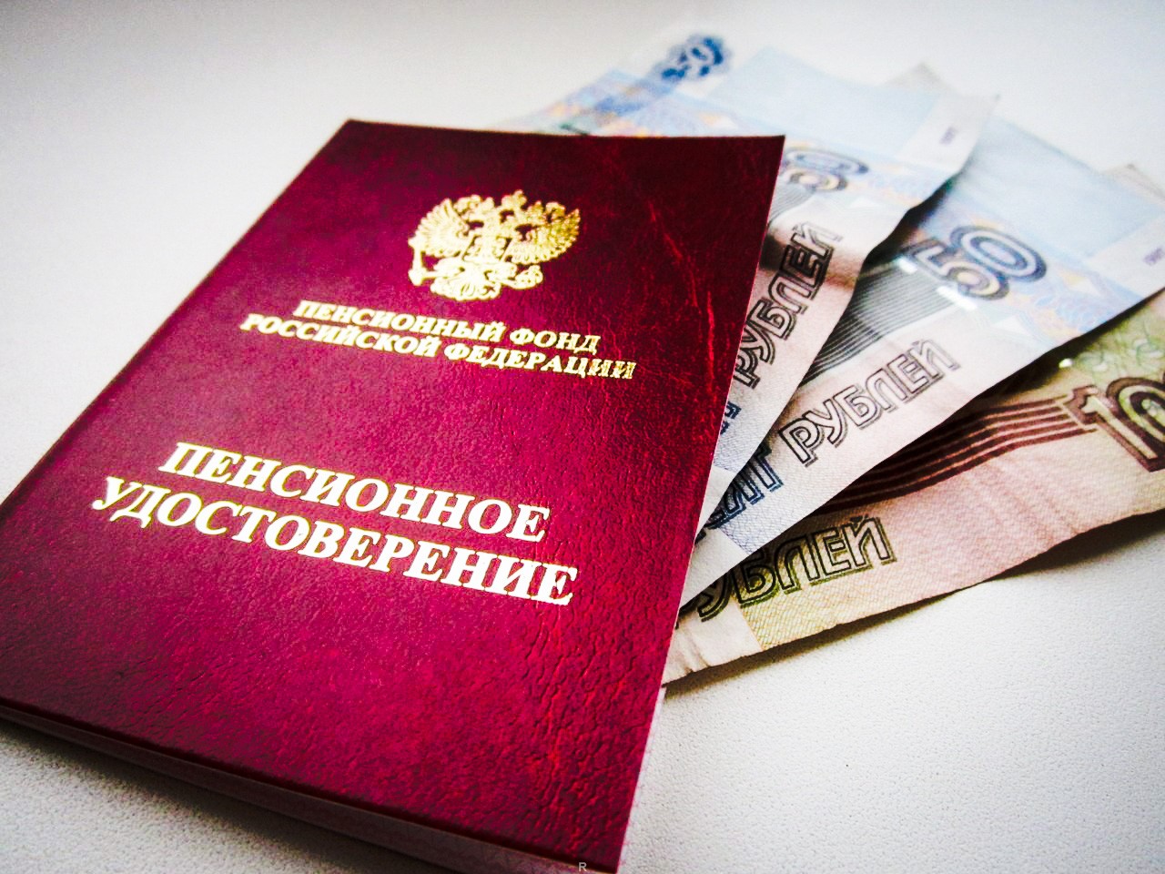 Появился график доставки пенсий по Тверской области в мае Появился график доставки пенсий по Тверской области в мае