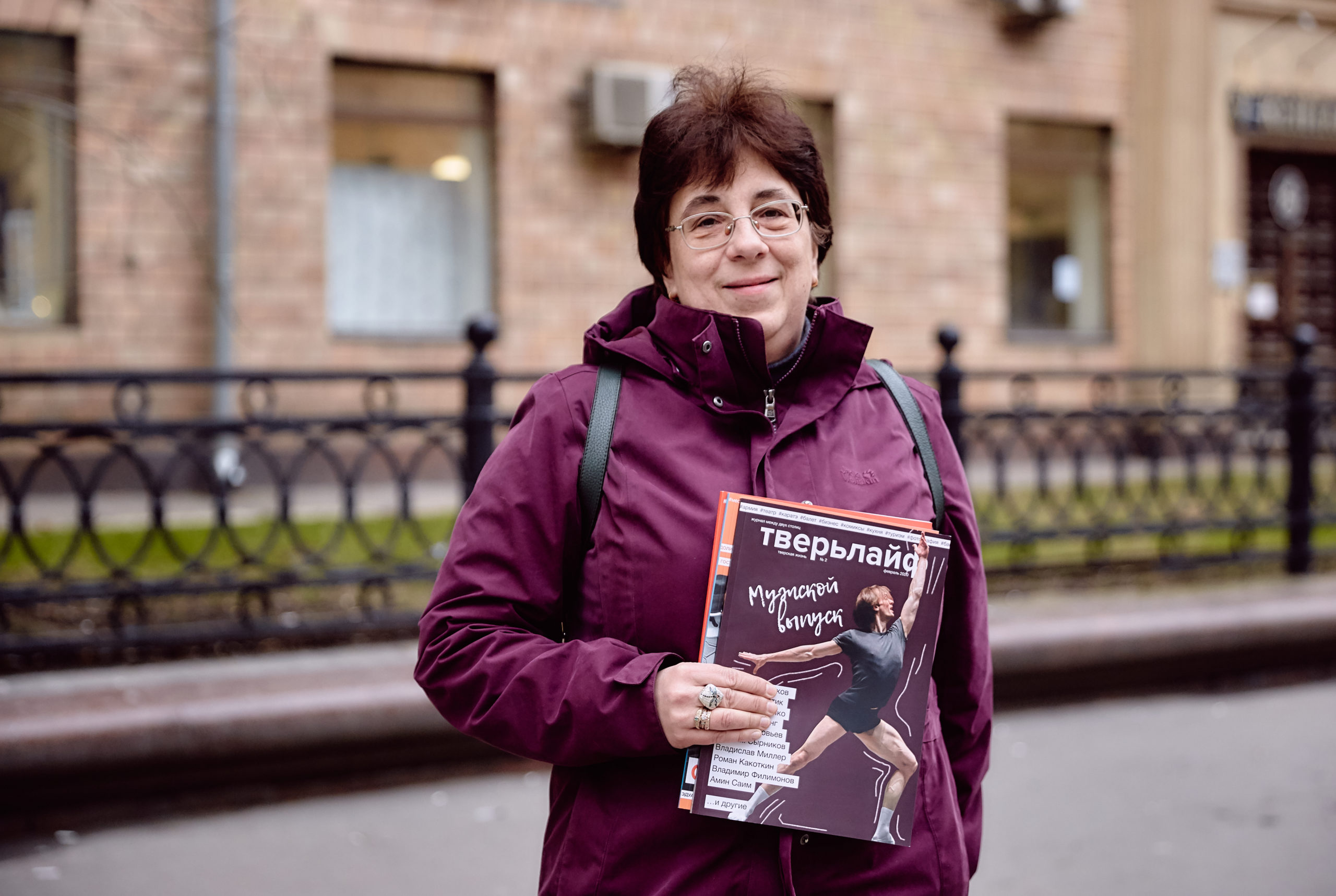 Оксана Киянская журналу "Тверьлайф": "Декабристам уже все равно, а нам - нет" 