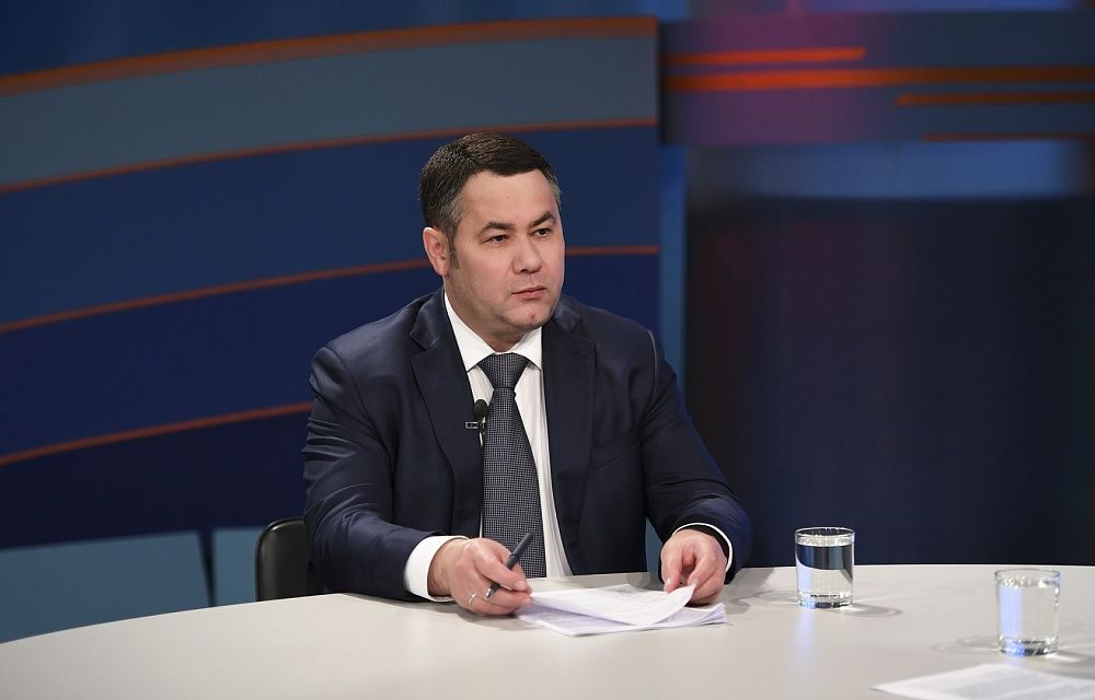 Игорь Руденя: важно помогать предприятиям, оказавшимся в зоне риска Игорь Руденя: важно помогать предприятиям, оказавшимся в зоне риска