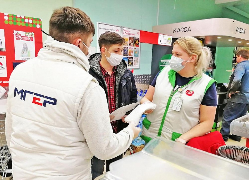 В Конаковском районе набирает обороты деятельность волонтёрского корпуса В Конаковском районе набирает обороты деятельность волонтёрского корпуса