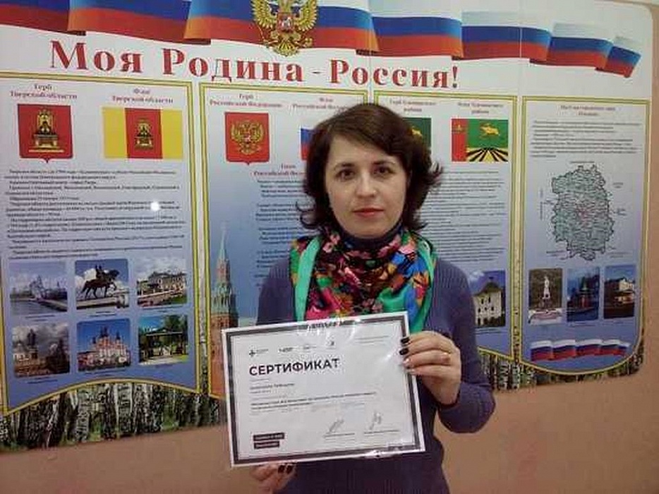 В Оленинском округе сформировали волонтерский центр из 74 человек В Оленинском округе сформировали волонтерский центр из 74 человек