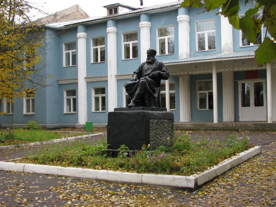 В городе Бологое жители в онлайн-режиме обсудят благоустройство В городе Бологое жители в онлайн-режиме обсудят благоустройство