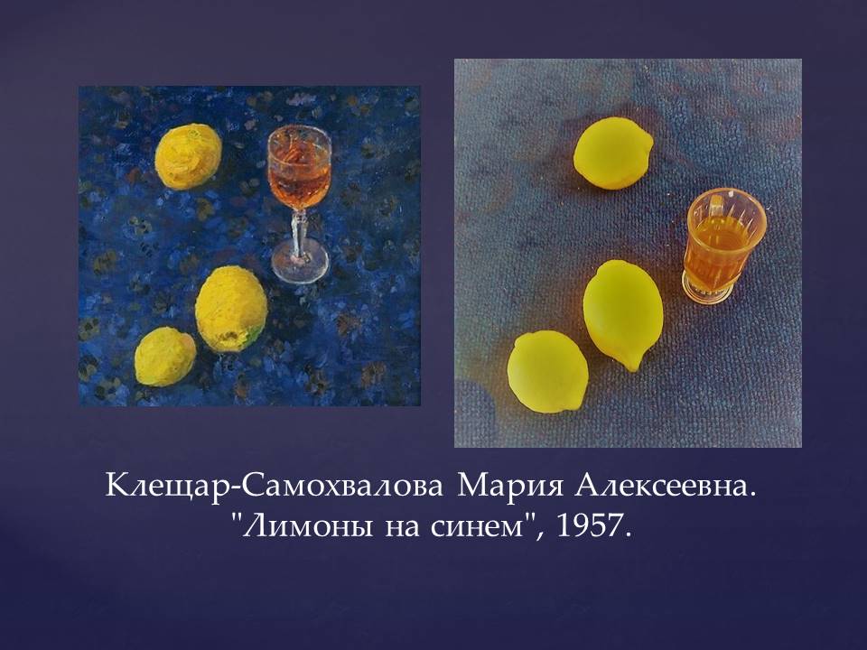 Жителям Твери предлагают сделать фото-пародии на известные картины