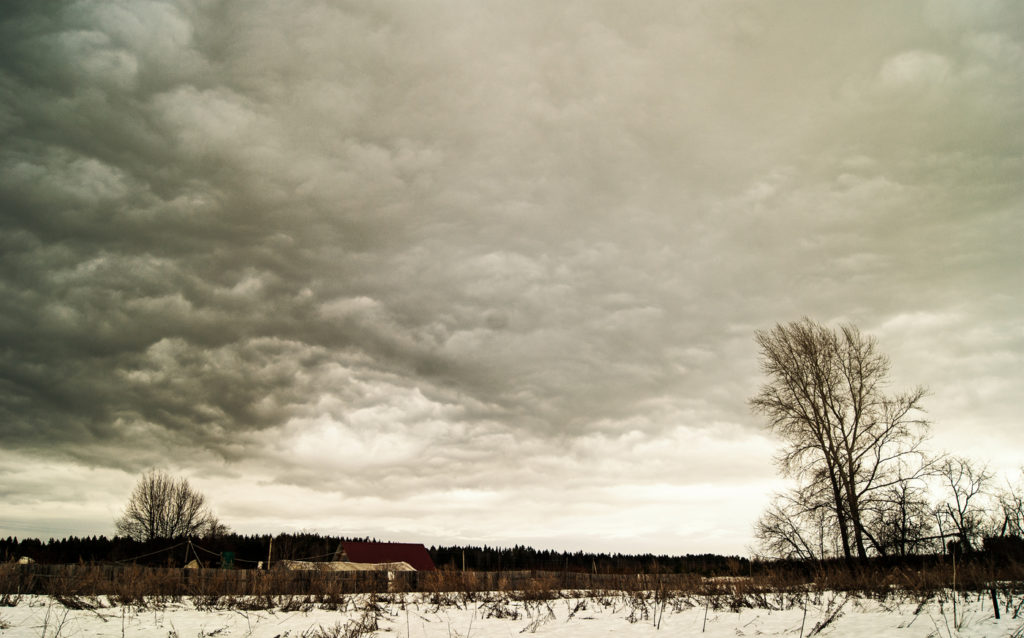 В Тверской области понедельник будет пасмурным В Тверской области понедельник будет пасмурным