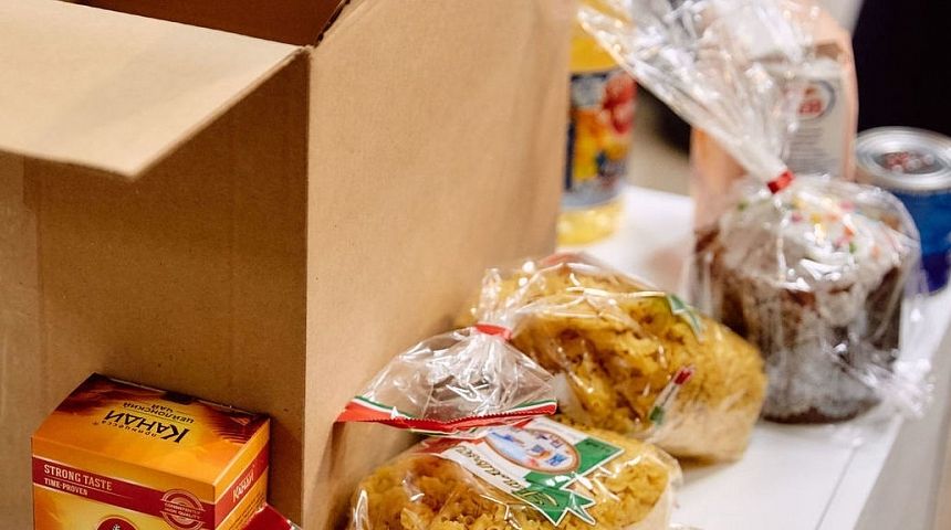 Стало известно содержание продуктового набора для тверских пенсионеров Стало известно содержание продуктового набора для тверских пенсионеров
